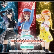 [FULL PRICE] Gakuen Idolmaster Ichiban Kuji School Idolmaster Part 5 Action Figure Brand