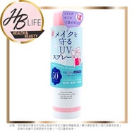 石澤研究所 - 防曬定妝噴霧 SPF 50+ PA ++++ 60g (平行進口 4744)