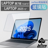 SURFACE LAPTOP7 LAPTOP 13 13 "13 Inch Microsoft Protective Film Glass Sticker Tempered 2025