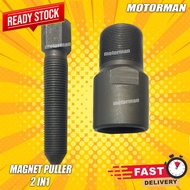 🔥🔥🔥MAGNET PULLER 2 IN 1 UNIVERSAL  C70,GBO,EX5/DREAM,KRISS,SYM BONUS110/SPORT BONUS/YAMAHA RXZ,YSS11