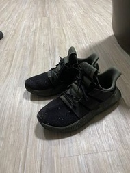 Adidas prophere 綠