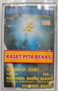kaset pita bekas sholawat Hadad Alwi vol 1