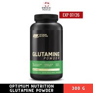 Optimum Nutrition Glutamine powder 300 g ON