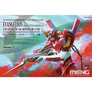 MENG Mecha-002L EVANGELION EVA Model-02 Model Kit