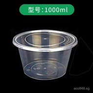PP Lunch Box with Lid Round Commercial Transparent Fast Food Box1000ml Commercial Grade Soup Bowl Lu