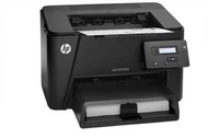 HP Laserjet printer M201n, black and white. 鐳射打印機，黑白雙面A4.