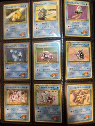 Ptcg 1996 小霞 misty set 舊卡背