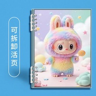 loose-leaf notebook拉布布笔记本活页素描本A4小众绘画本活扣本b5记事本a5横线网格本3.29