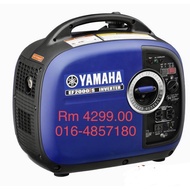 YAMAHA Inverter Generator 2KVA EF2000iS
