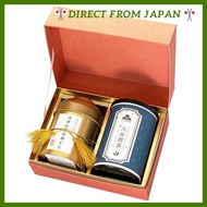 Tea Gift Souvenir Yame Tea Gyokuro Sencha H-2T87 Yame Tea Village