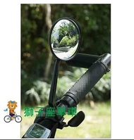 自行車鎖管式照後鏡 (適用手把管22.2mm) 廣角鏡 凸透鏡 多角度可調 腳踏車後照鏡 自行車照後鏡