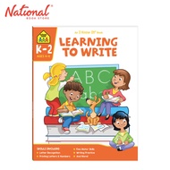 School Zone I Know It! Learning To Write by Hinkler - Trade Paperback - Preschool Books