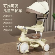 Bicycle Scooter Baby Stroller Children 1-3-6 Baby Kids Tricycle Years Old Bicycle Driving Bike HFQC