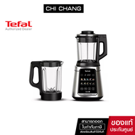 TEFAL เครื่องปั่นพลังสูง เครื่องปั่นเมนูร้อนเย็น Ultrablend Silence รุ่น BL98SC66