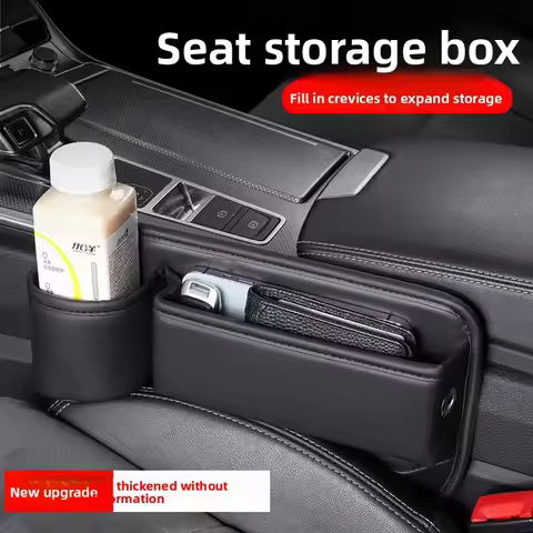 For Citroen C4 C5 X DS 4 2020~2025 Car Seat Side Gap Filling Storage Box With Cup Holder Kit Portabl