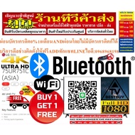 Lg Smart Digital65 Inchesultra Tv Hd4k Model Ur751c New Imported Product Must Be Ordered From The Ce