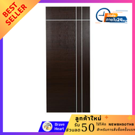 ประตูภายใน ประตูเดี่ยว UPVC ECO-DOOR U3 AO 80x200 ซม. สีโอ๊ค ประตูลูกฟัก ประตูห้องนอน ประตูห้องน้ำ ป