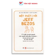 Book - A Minute with Jeff Bezos