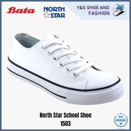 North Star Original White (ANTIBACTERIA) Unisex Laces School Shoes | Kasut Sekolah Putih North Star 