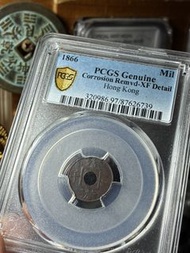 1866年＂香港 一千