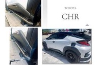 JY MOTOR~TOYOTA CH-R CHR 運動版 側踏 登車踏板 車側踏版 側踏板