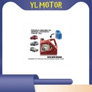 PERODUA GENUINE OIL MINYAK HITAM MINERAL SYNTHETIC 10W-30