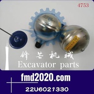 Excavator PC360-7400-7 accumulator 22U-60-21330 22U6021330