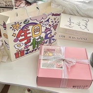 Girlfriend Gift Birthday Gift Gift Box Free Aromatherapy Gift Dessert Girlfriend Creative Practical 