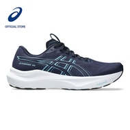ASICS Men GT-2000 14 WIDE Running Shoes in Midnight/Stillwater