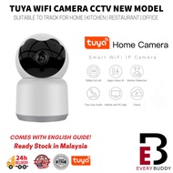 EB Mall Wifi CCTV 355 Security Camera Night Vision Tuya Smart Life IP WiFi auto tracking 1080