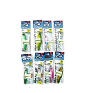 ASUKA C4 SEA MULLET MJ-20/ MJ-12 ULTIMATE CLONE METAL JIG