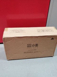 金屬五層多用途置物架(55x30X150cm)