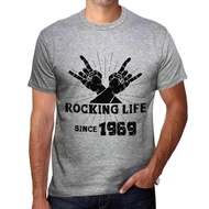Men'S Graphic T-Shirt Rocking Life Since 1969 55Th Birthday Anniversary 55 Year