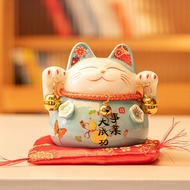 Lucky Cat Piggy Bank Small Ornaments Shop Bar Opening Gift Ceramic Creative Living Room Japanese Sty