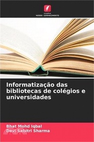 Informatização das bibliotecas de colégios e universidades