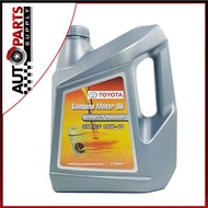 TOYOTA ENGINE OIL 10W40 SEMI SYNTHEHTIC GENUINE PARTS (4L)