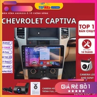 9 inch Android screen for Chevrolet Captiva 2008-2012, supports music listening, watching movies and