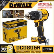 [สินค้ามีตัวเลือก] DEWALT สว่าน สว่านกระแทก ไร้สาย 20V Max. (18V) มอเตอร์ไร้แปรงถ่าน รุ่น DCD805N / DCD805E1T