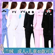 ONESIE STITCH PAJAMA COSTUME ADULT KIRUMIbiru