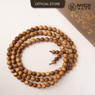 108 Agarwood Beads - NYCX 南洋沉香
