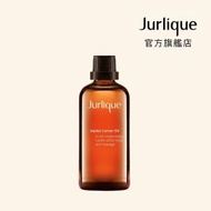 Jurlique - 可可巴油 100ml