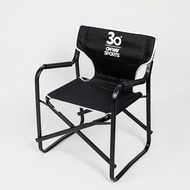 เก้าอี้แบบพับได้ Onway Sports Folding Leisure Office Camping Picnic Portable Indoor Balcony Director