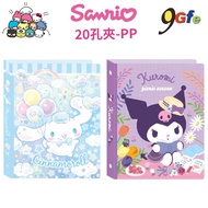 Sanrio 20 Hole Folder PP Big Ear Dog 20 A5 Binder