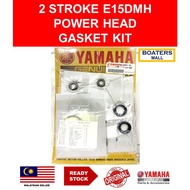 YAMAHA OUTBOARD 6B4-W0001-00 POWER HEAD GASKET KIT 2 STROKE E15D 100% ORIGINAL - BOATERS MALL