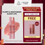 3CE Shine Reflector lipstick lip balm lip gloss cool minty moisturizing oil-infused hydrating formul