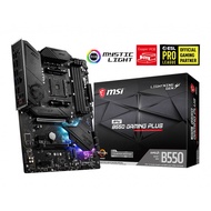 # MSI MPG B550 GAMING PLUS/B550M MORTAR/ MSI B550M PRO WIFI/MSI B550 TOMAHAWAK/ATX AMD Motherboard #