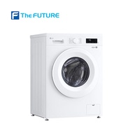 LG เครื่องซักผ้าฝาหน้า1200RPM รุ่น   FB1209S6W 9 กก. อินเวอร์เตอร์ สีขาว (ไม่รวมติดตั้ง)