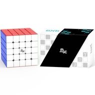 Yongjun MGC 5 Speed Puzzle 5x5 Magnetic Puzzle Cube Puzzle