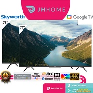 Skyworth 75 Inch 4K UHD Google TV 75SUE7600 | 70 Inch 70SUE7600 Google Assistant Dolby Audio Flicker Free SUE7600 Series