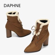 Daphne/達芙妮專櫃正品新品女靴 時尚百搭絨毛邊保暖高跟時裝短靴 全新清倉 挑戰最低價 任選3件免運費